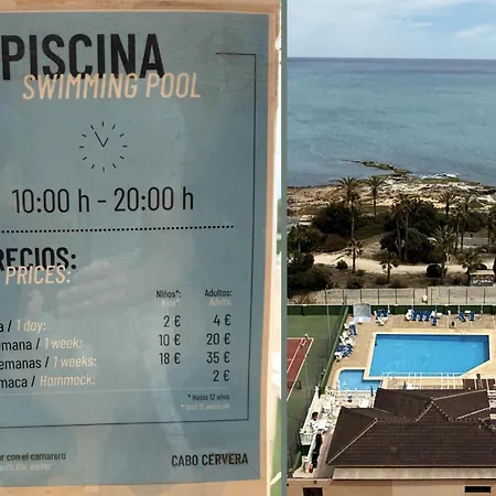 The House Of Secrets شقة